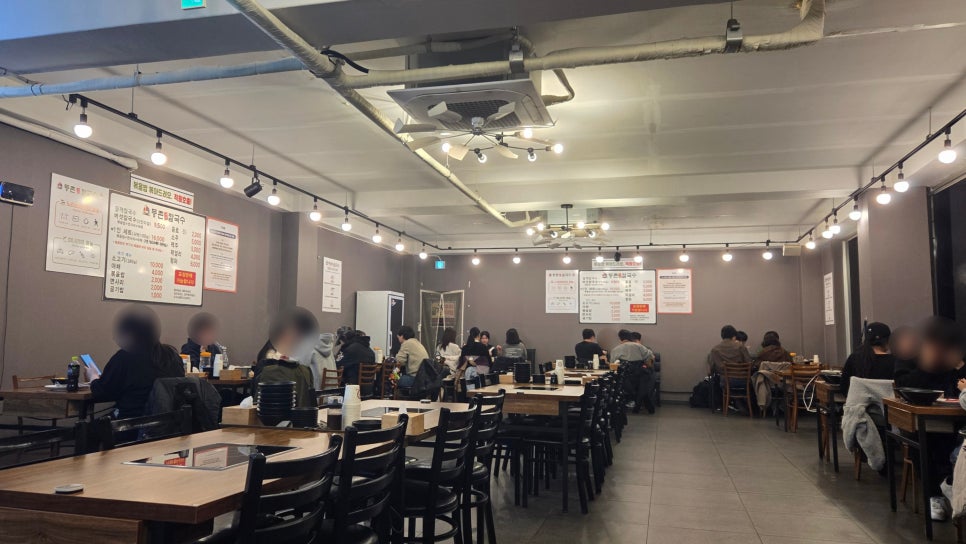 등촌샤브칼국수 서울대입구역점 사진 4