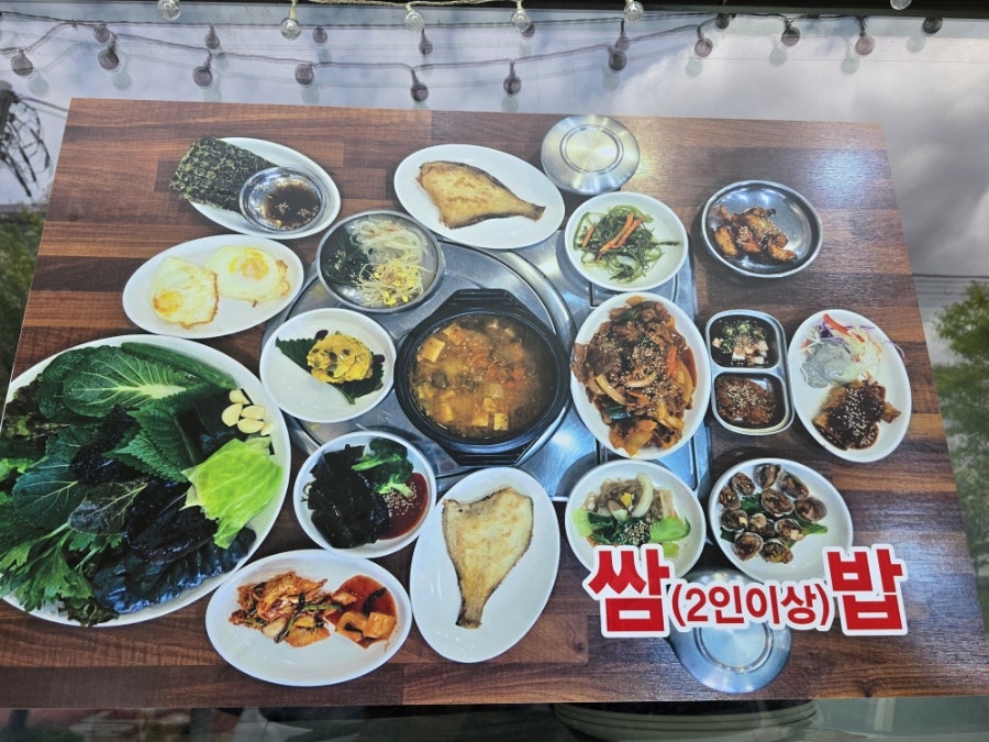 밀서리 사진 5