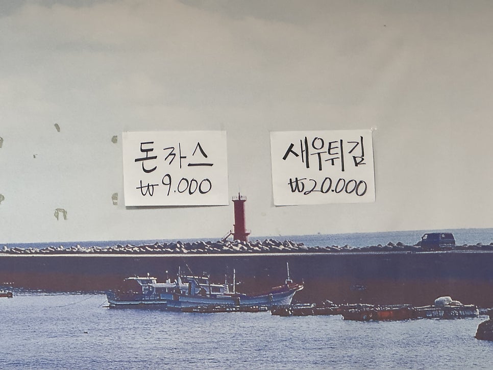 반야월회센타 사진 4