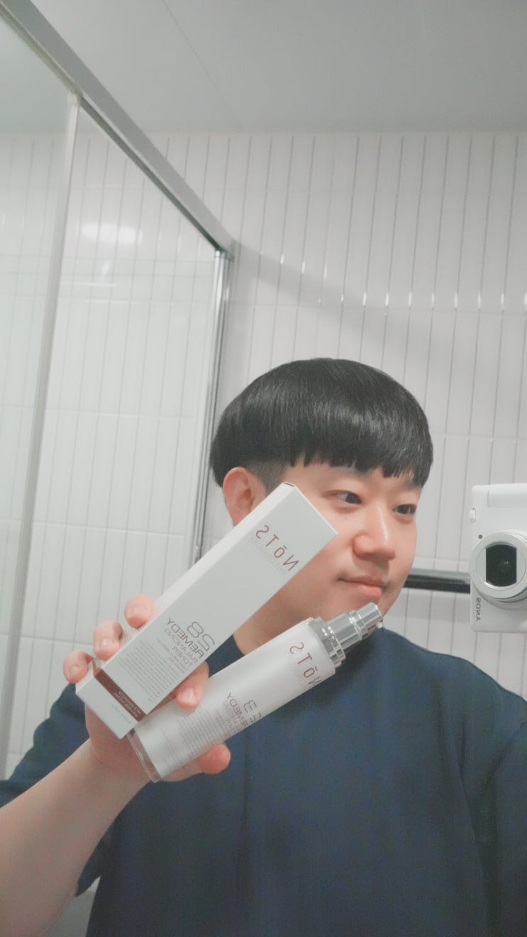  [화장토너 추천] 뒤집어진 피부 긴급 진정에 좋은 낫츠 28레미디 수분 진정토너 소개