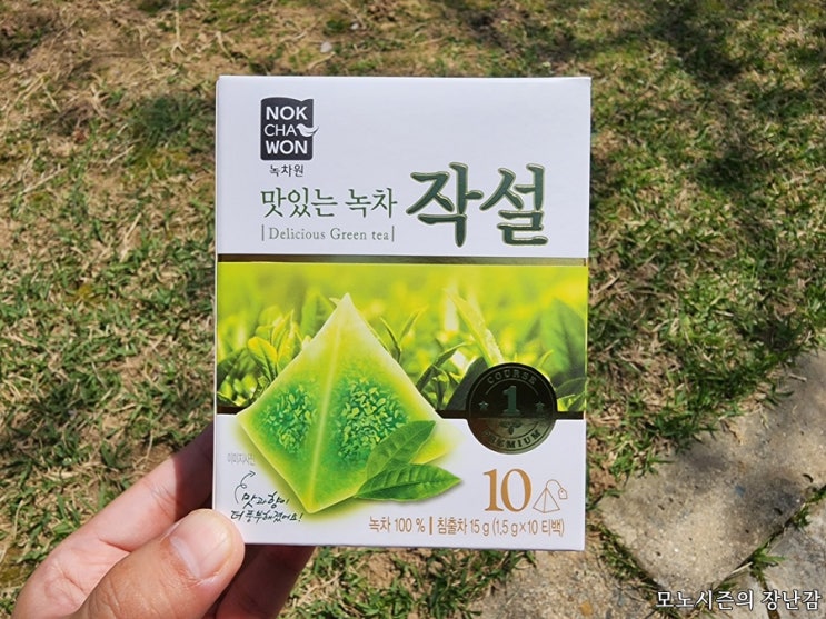  고급 녹차의 정석 녹차원 맛있는 녹차 작설 국내산 프리미엄 PLA 티백 시음기
