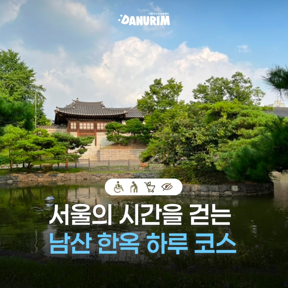 디인포 사진 1