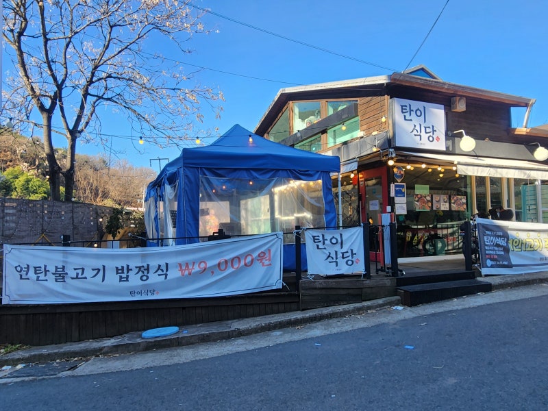 사진 7