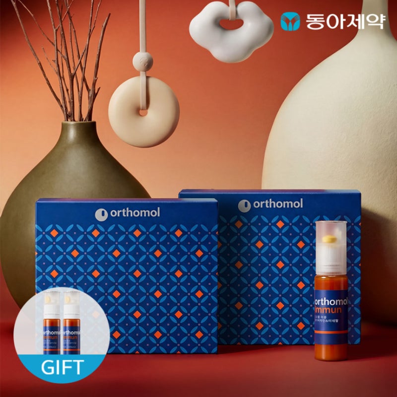 멀티비타민 오쏘몰 이뮨 60일분, 한 달 꾸준히 먹어본 솔직 후기 3가지!