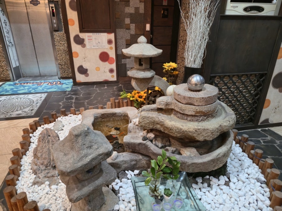 오도로 사진 5