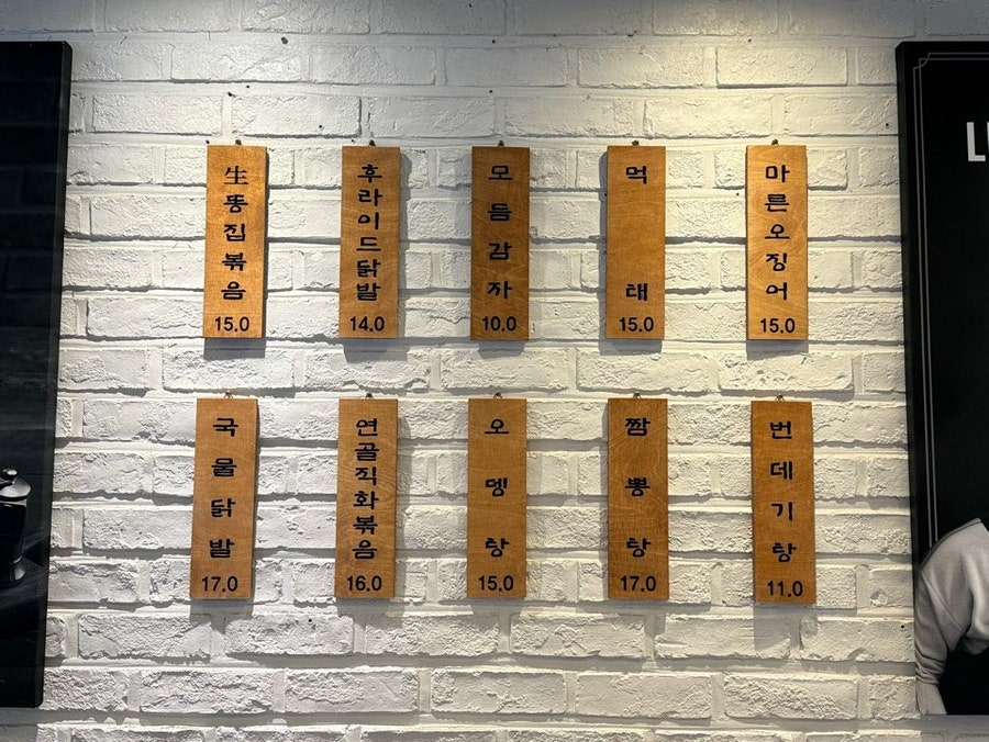 닭장수후라이드 평택칠원점 사진 4