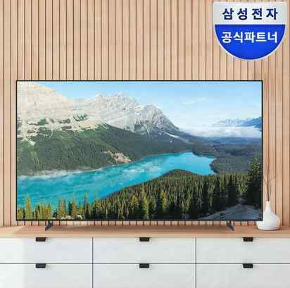 LH55BECHLGFXKR 삼성 비지니스 사이니지 BEC-H TV 35% 특가 소식