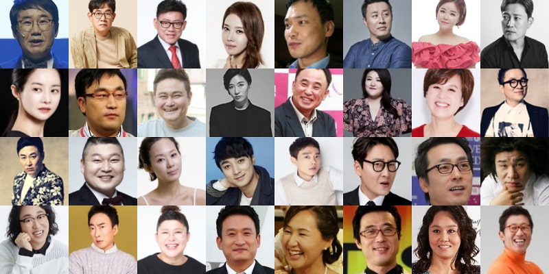 MBC 개그맨 공채 기수 총정리