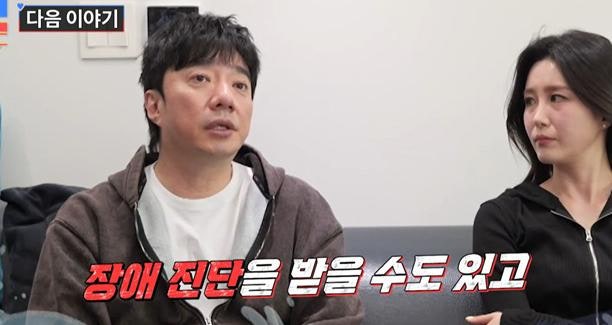 "8일 연속 노력하다 돌발성 난청" 배기성, 조선의 사랑꾼에서 인공와우 수술 가능성까지 나온....