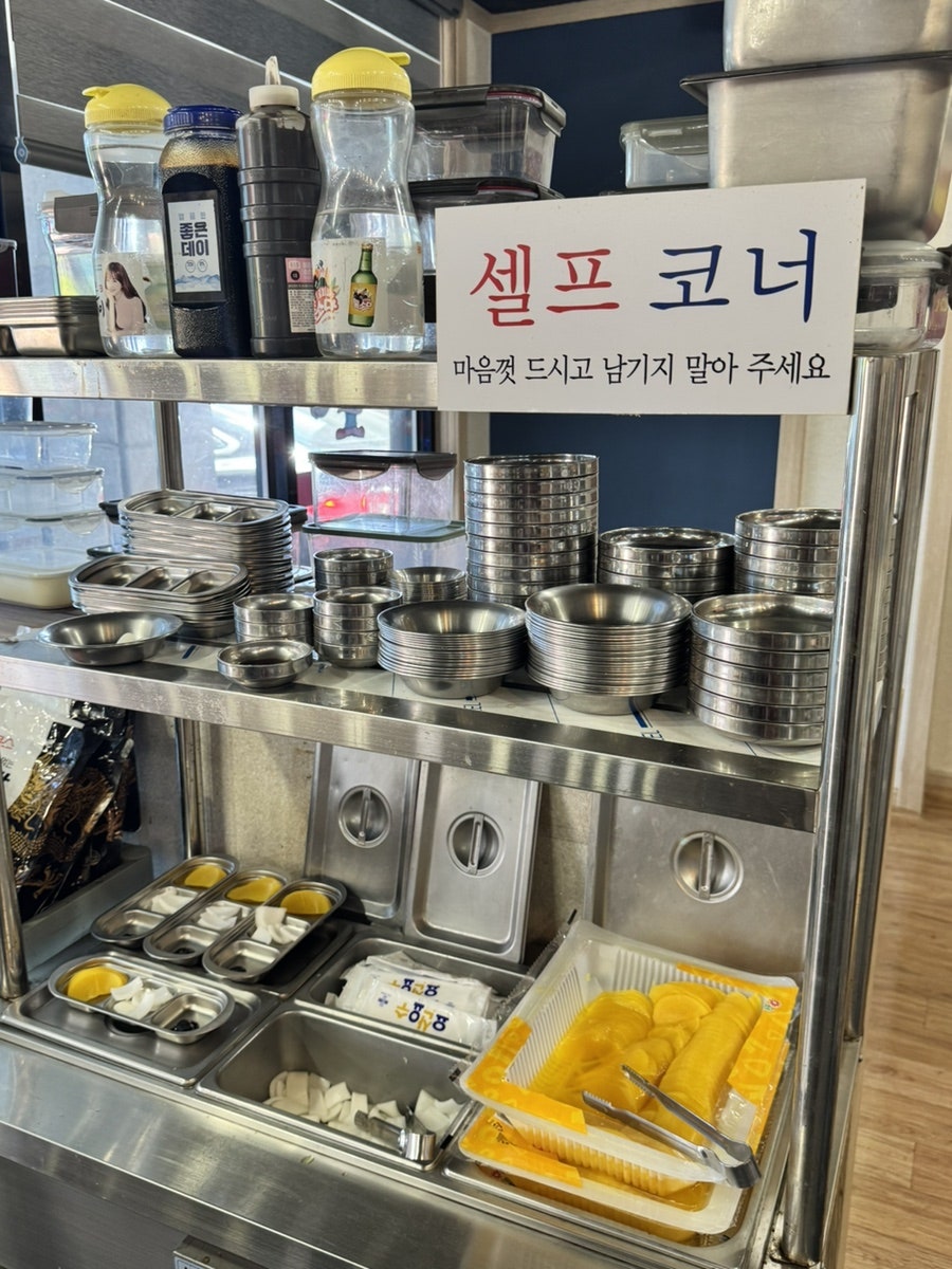 차이나짬뽕 사진 7