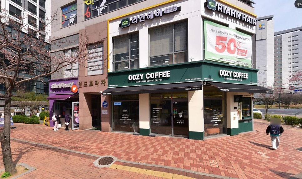 선수학 사진 2