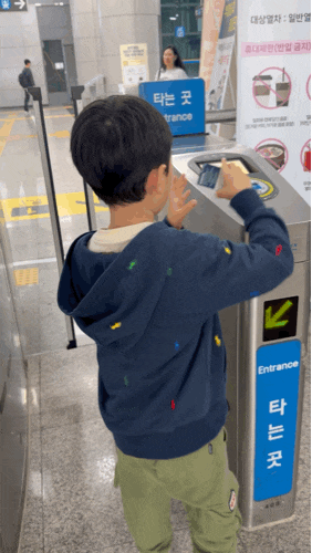 초등학생 어린이 티머니 등록 방법, 세븐일레븐에서 바로 끝냈어요