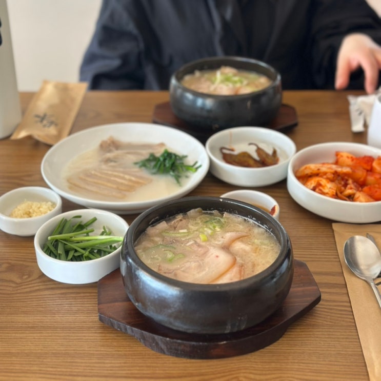  미쉐린 빕구르망 미쉐린가이드 부산 2026 돼지국밥 맛집 안목 잠실 1인 세트 수육 돼지국밥 리뷰.