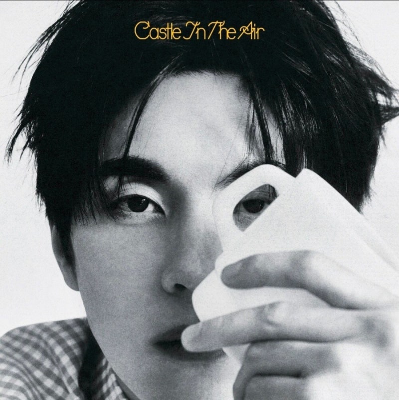 홍이삭, 'Castle In The Air' EP 앨범 발매