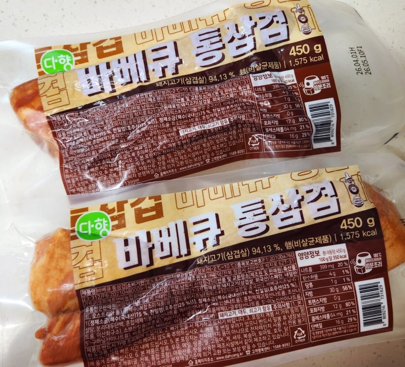 다향 바베큐 통삼겹 솔 직 후 기
