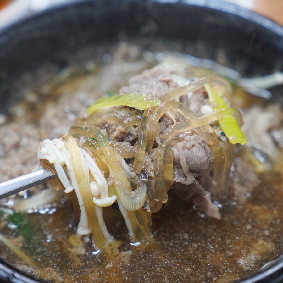 맛고을식당 사진 5