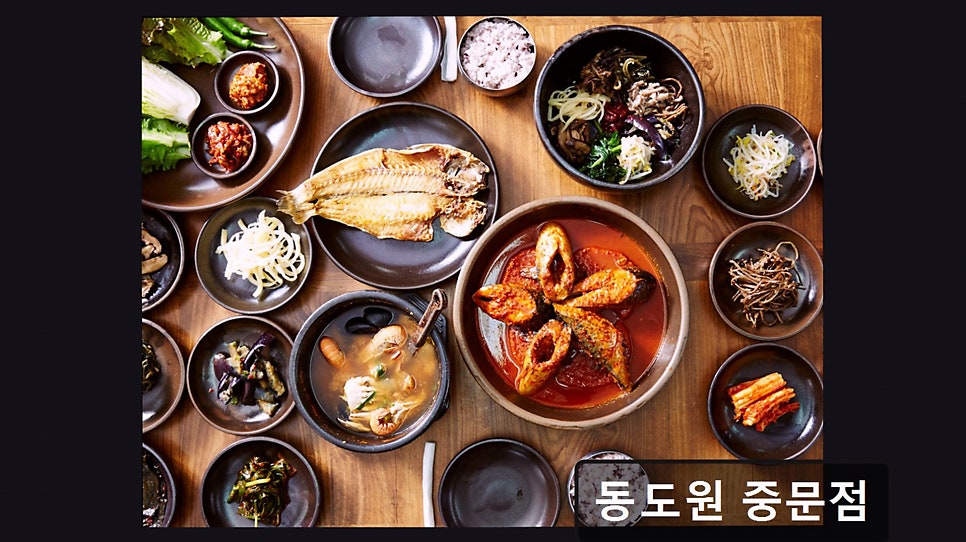 동도원 사진 5