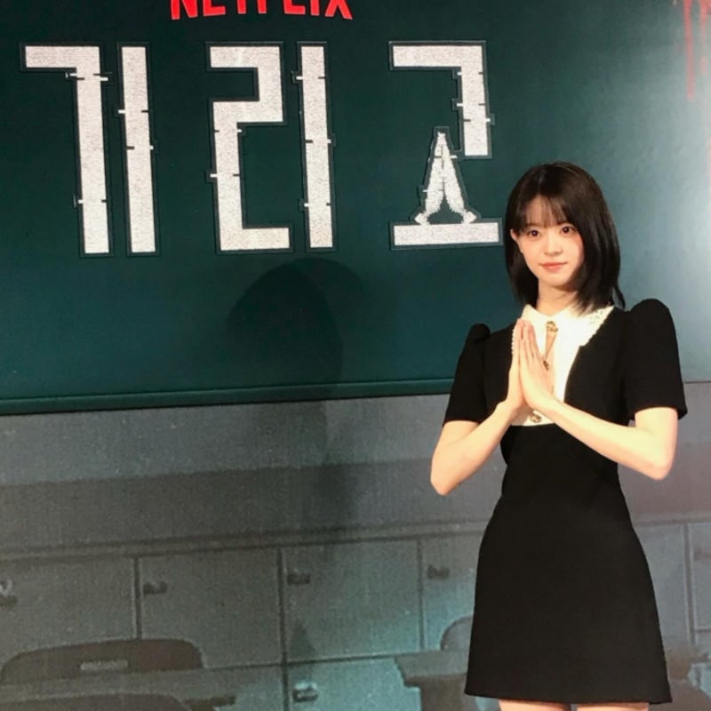 전소영 프로필 나이 키 넷플릭스 기리고 유세아! 본명 학력 BH엔터 두 달 육상 특훈 화제까지