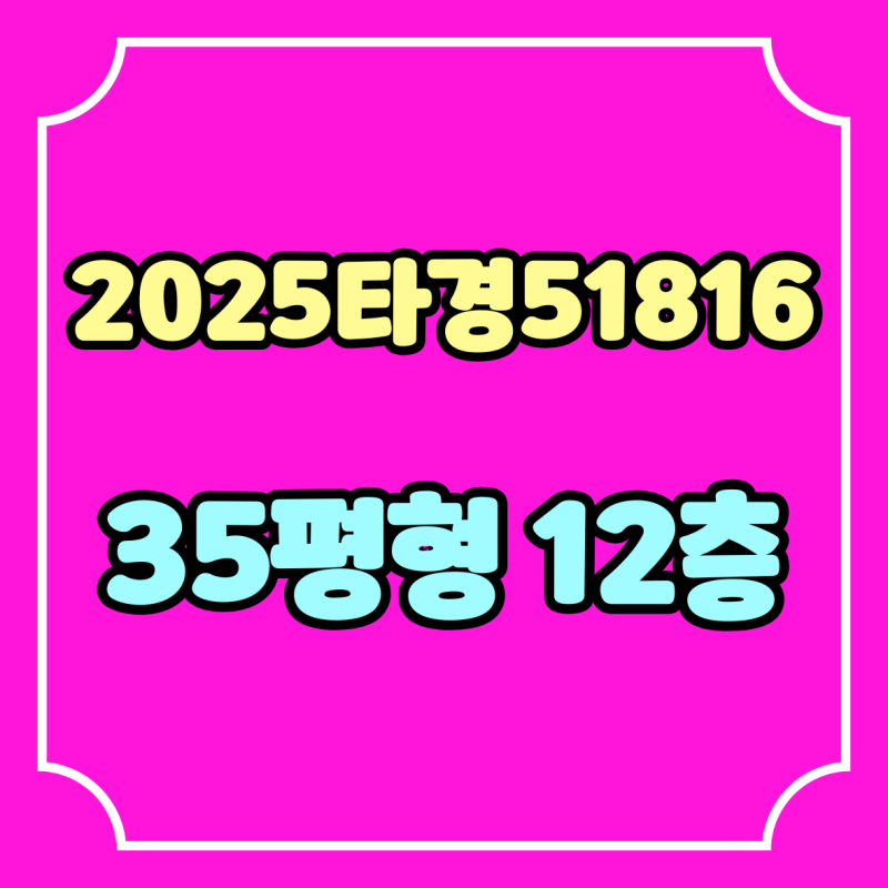 사진 2