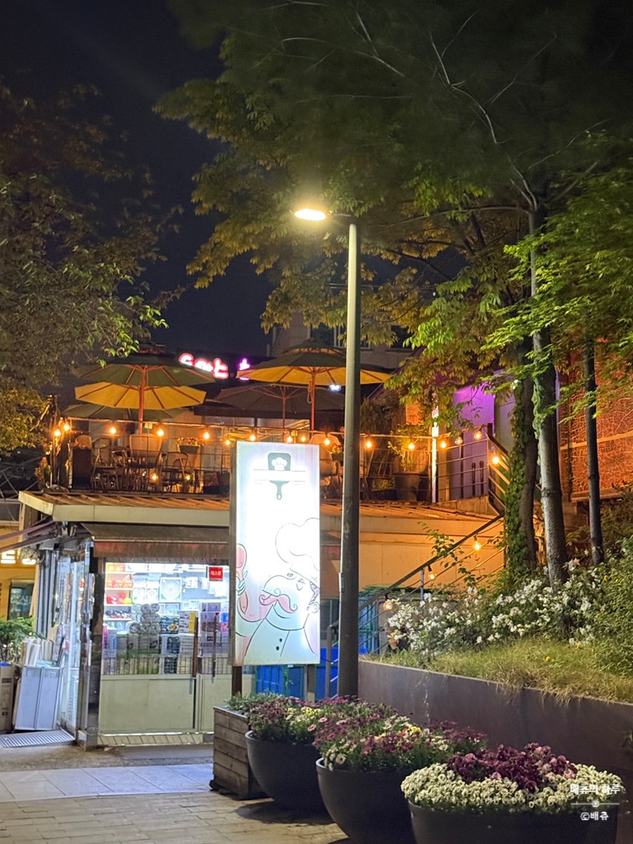 투림돈까스 사진 2