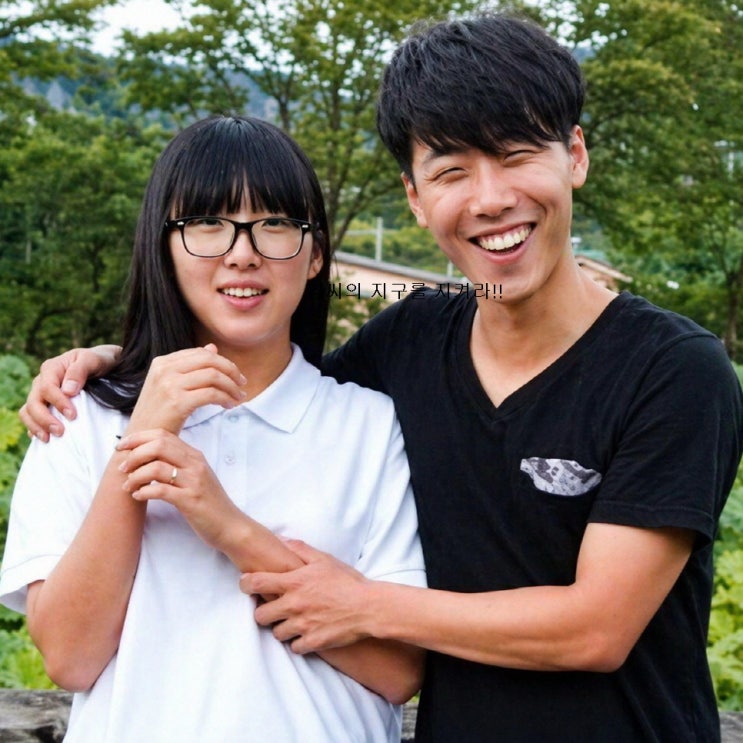  이혼숙려캠프 가지부부 고딩엄빠야? 19살 꼬신 30대 아저씨  (요즘예능추천)