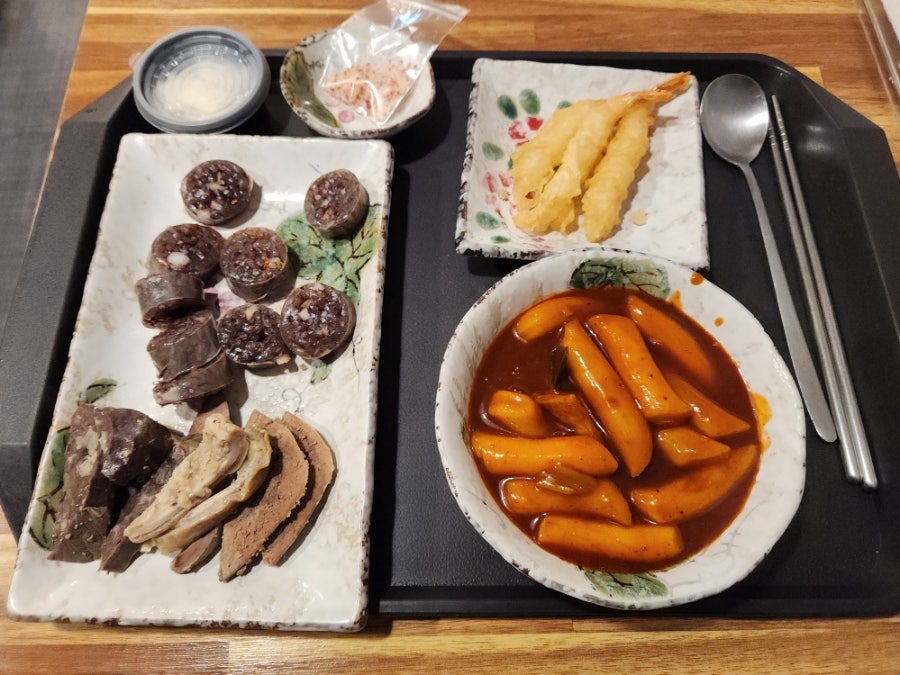 팔동튀김&떡볶이 사진 6
