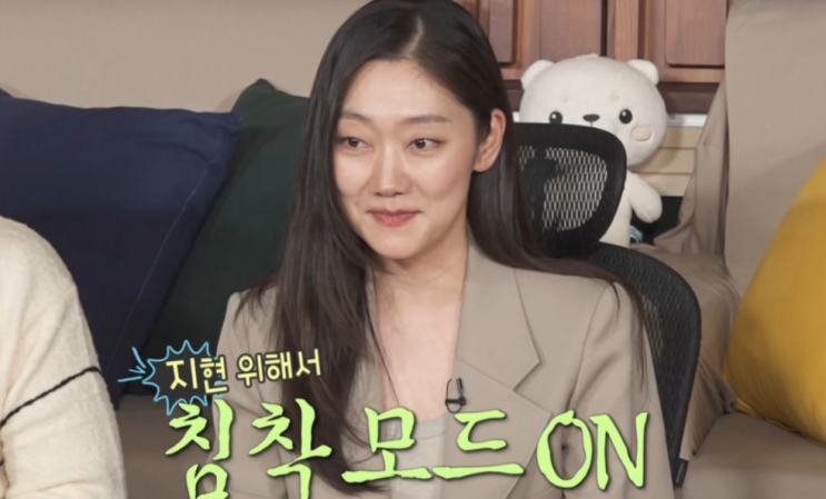  6평 자취방의 놀라운 변신! 박경혜의 반전 공간 활용법