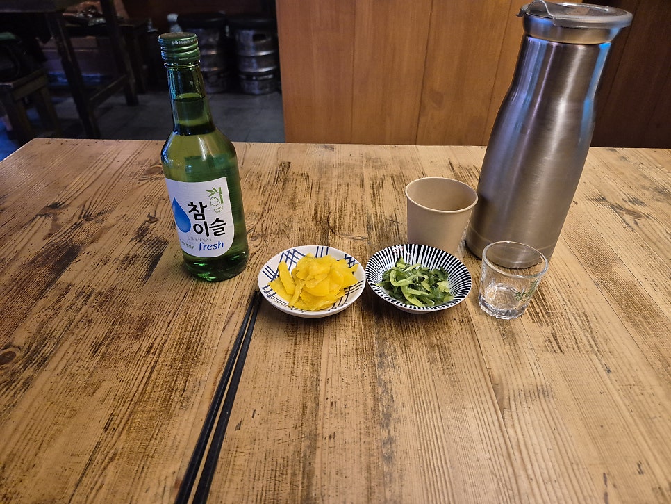 토리고야 사진 5