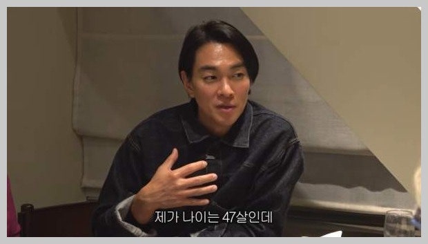 이규한, 47세 공개연애 결별 2년 후 결혼 고민 "나이대 역할 끊겨"