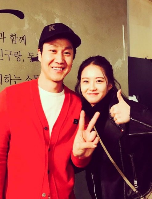 정우 신작 '짱구' 고아라 응원 화답, 응사팀 10년 우정에 김유미와도 ....