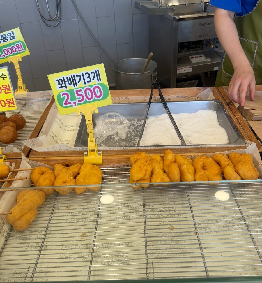 행복한찹쌀꽈배기 사진 5
