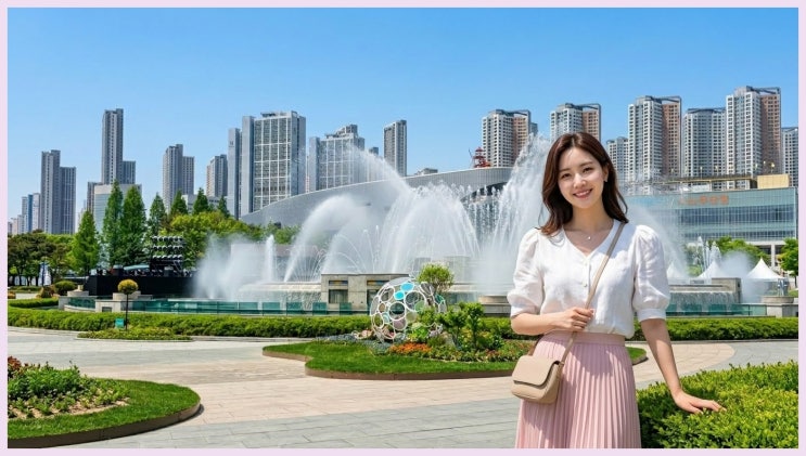  고양 꽃박람회 일정, 주차, 입장료 2026 총정리! 애견동반 되나요?