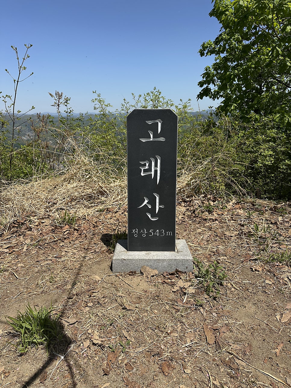 우두산 사진 1