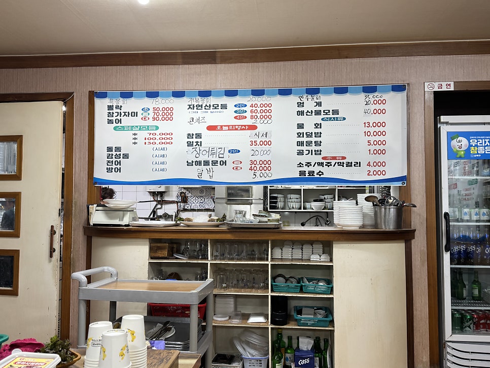 반야월회센타 사진 3