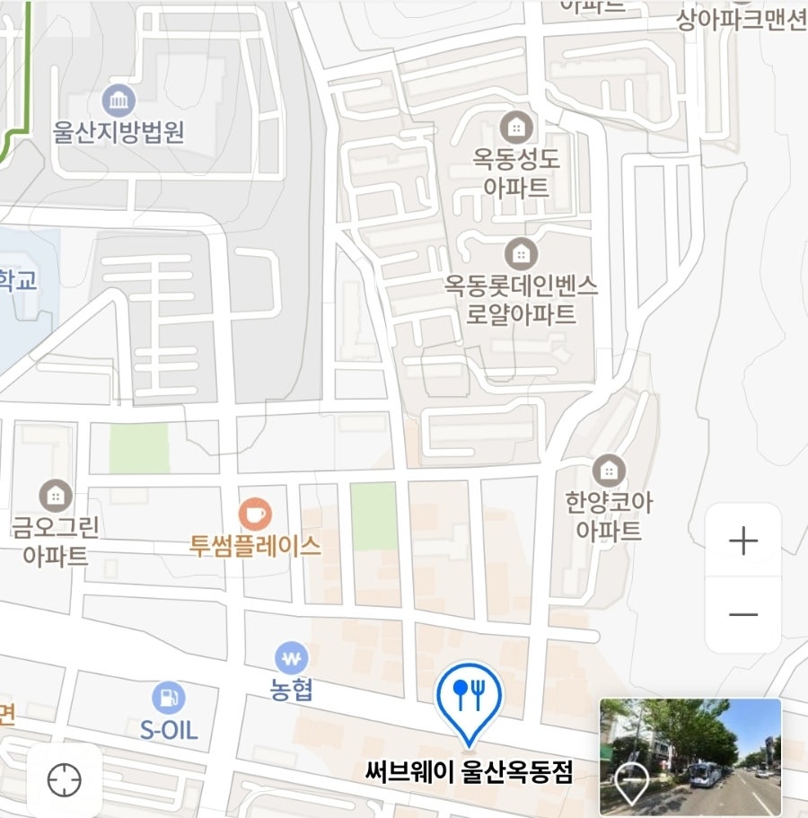써브웨이 울산옥동점 사진 1