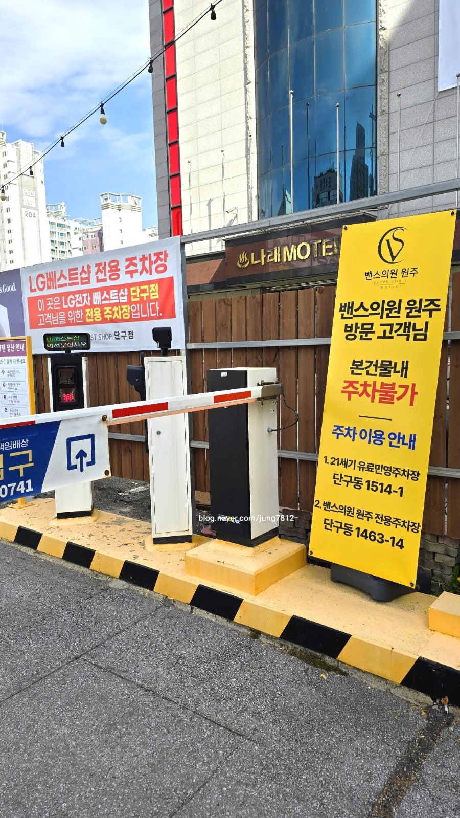 밴스의원 원주 사진 4