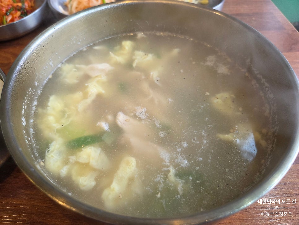 순희네닭곰탕 사진 7