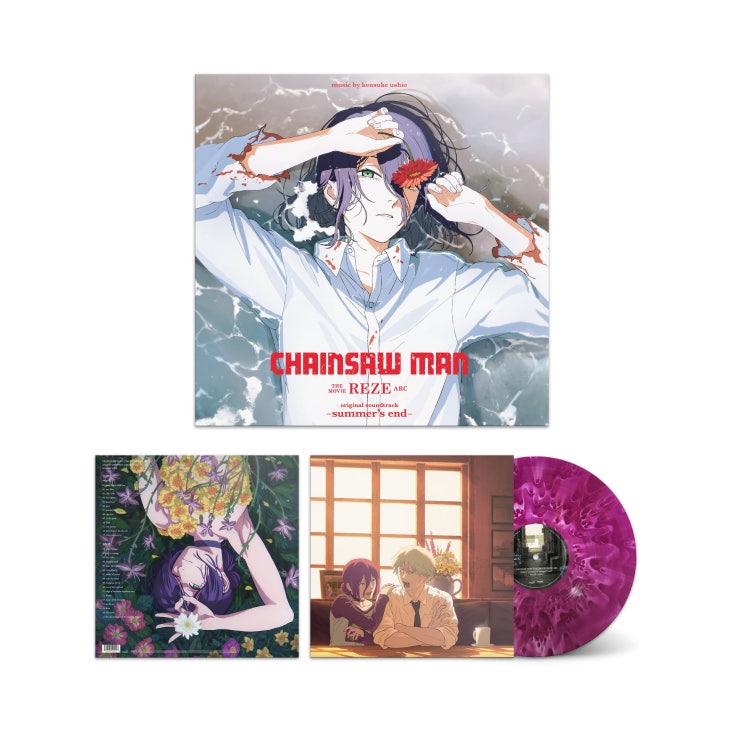  체인소맨 레제 극장판 LP 예약판매 CHAINSAW MAN THE MOVIE: REZE ARC original soundtrack 판매처 링크