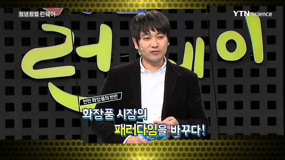 시드물 사진 2