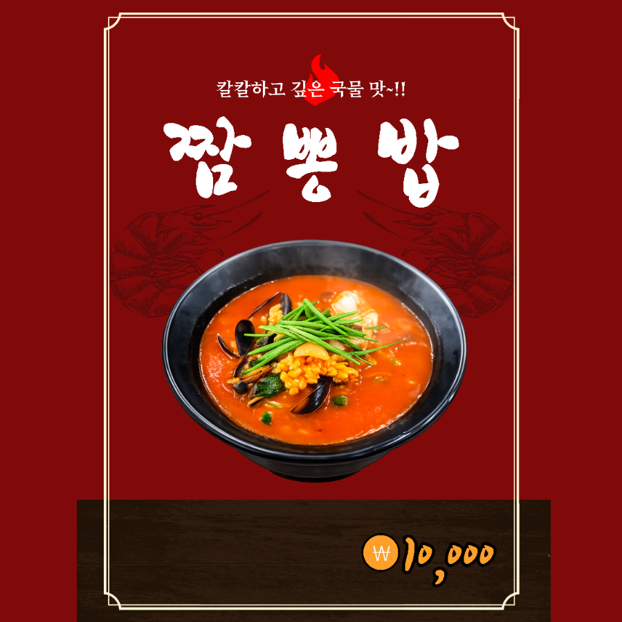 프라미스 사진 6
