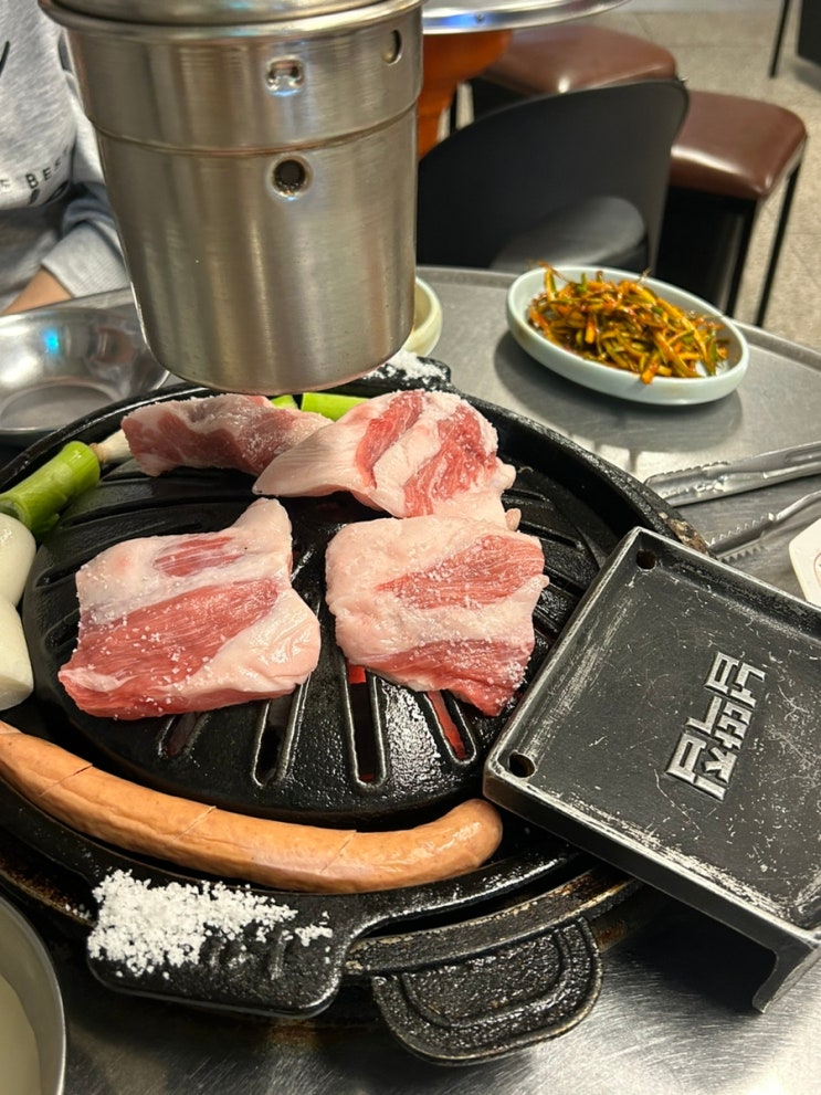  아산 신용화동 돼지특수부위 맛집 | 넙딱집 아산점