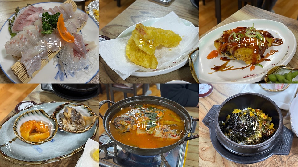 반야월회센타 사진 1