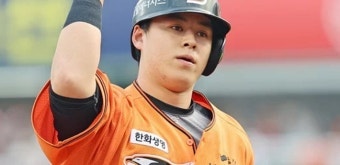 307억원 사나이 노시환 퓨처스에서 1군 복귀 후 첫 홈런 드디어 돌아오는가?