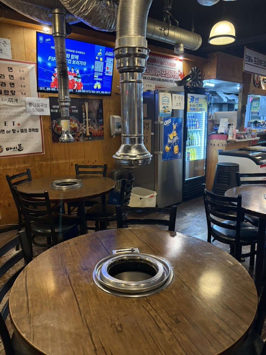 마시불 본점 사진 3