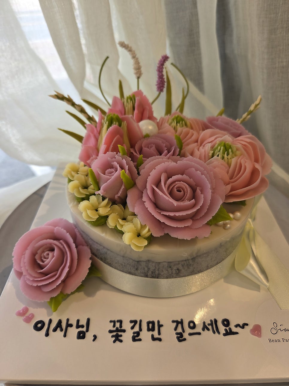 시월애 사진 1