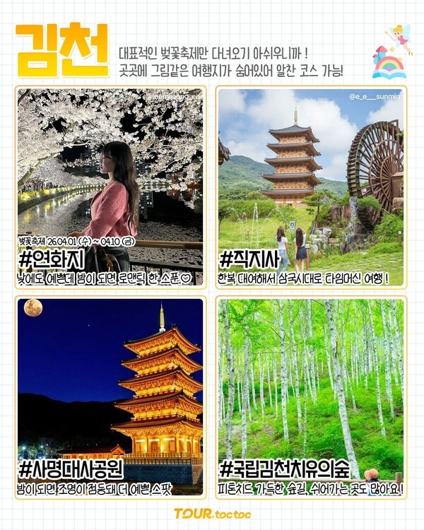 카페마르 사진 3