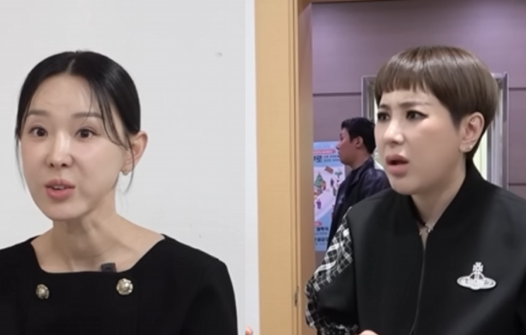 이지혜, 전 남친 결혼 언급? 나도 결혼했고, 그 친구도 결혼했고