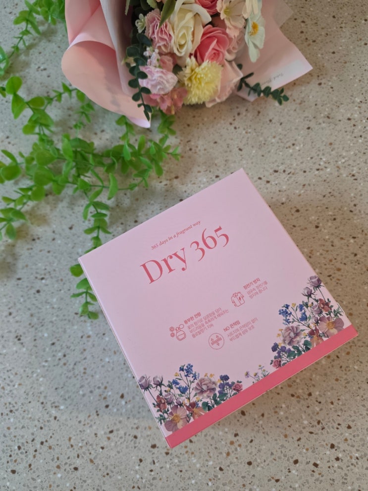  건조기 한 장이면 끝! 드라이365 러블리플로랄향 건조기시트 추천 정전기 없이 향기까지 완벽