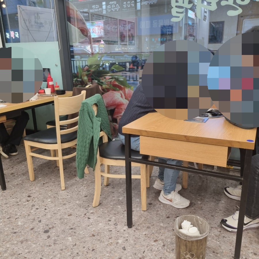 청록미나리식당 도심역점 사진 5