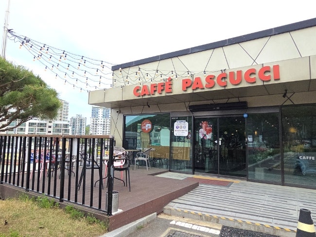파스쿠찌 충북영동점 사진 1